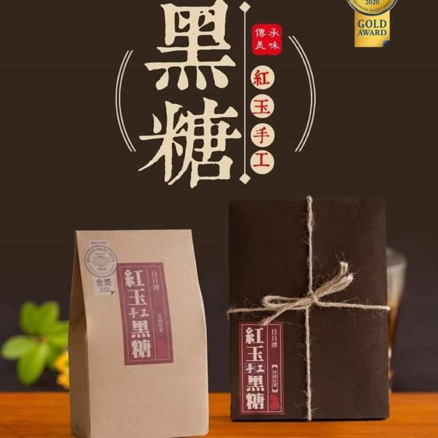 Sun Moon Tea B&B Yuchi Exterior foto