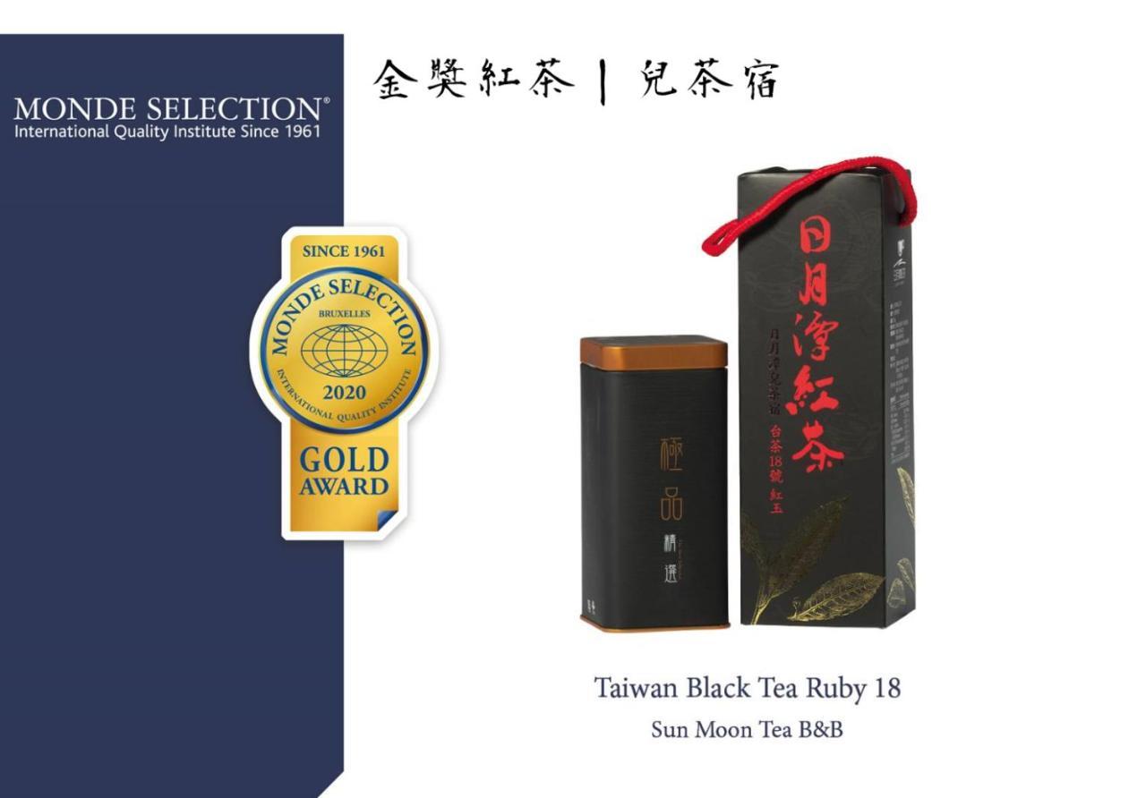 Sun Moon Tea B&B Yuchi Exterior foto